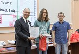 II ����������� ������, 11 ������� �9 (����������) 