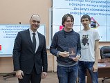 II ���������� �145, ���������� 
