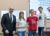 III ��������, ����� 